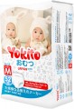 Yokito Pants M / 52 pcs 