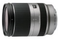 Tamron 18-200mm f/3.5-6.3 VC Di III 