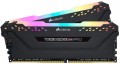 Corsair Vengeance RGB Pro DDR4 2x16Gb CMW32GX4M2Z3600C18