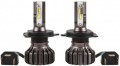 Carlamp Night Vision Gen2 H4 2pcs 