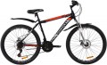 Discovery Trek AM DD 26 2020 frame 13 