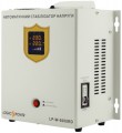 Logicpower LP-W-5000RD 3000 Вт