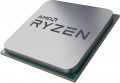 AMD Ryzen 5 Vermeer 5600 BOX