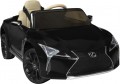 Kidsauto Lexus LC500 