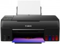 Canon PIXMA G640 