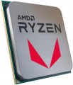 AMD Ryzen 7 Cezanne 5700G BOX