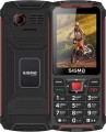 Sigma mobile X-treme PR68 0 Б