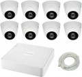 Hikvision IP-8D 4MP KIT 