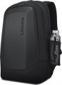 Lenovo Legion Armored Backpack II 17 