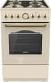 Gorenje KS 5251 CLI бежевий