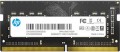 HP S1 SO-DIMM DDR4 1x8Gb 2E2M5AA