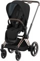 Cybex e-Priam 