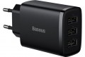 BASEUS Compact Charger 3U 17W 