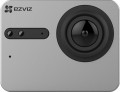 Ezviz S5 