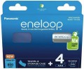 Panasonic Eneloop  4xAAA 800 mAh + case