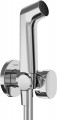 Hansgrohe Bidette S 29230000 