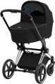 Cybex Priam 4.0  3 in 1