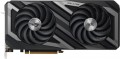 Asus Radeon RX 7600 ROG Strix OC 