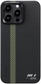 PITAKA MagEZ Case 5 for iPhone 15 Pro 