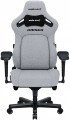 Anda Seat Kaiser 4 XL Fabric 