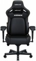 Anda Seat Kaiser 4 XL 