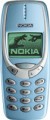 Nokia 3310 Old 0 Б
