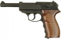 Crosman C41 