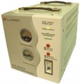 Luxeon SVR-5000 5 кВА / 3500 Вт