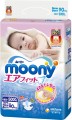 Moony Diapers NB / 90 pcs 