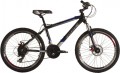 Ardis Silver Bike 500 Lux MTB 24 