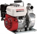 Honda WH20 