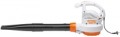 STIHL BGE 71 