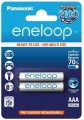 Panasonic Eneloop  2xAAA 750 mAh