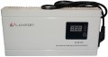 Luxeon SLIM 500 0.5 kVA / 300 W