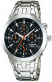 Casio Edifice EF-312D-1A 