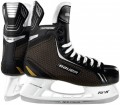 BAUER Supreme One.4 