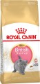 Royal Canin British Shorthair Kitten  2 kg