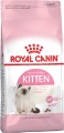 Royal Canin Kitten  2 kg