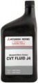 Mitsubishi Synt Fluid CVT J4 1L 1 l