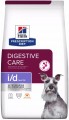 Hills PD i/d Digestive Care Low Fat 1.5 кг