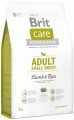 Brit Care Adult Small Breed Lamb/Rice 3 кг