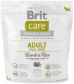 Brit Care Adult Small Breed Lamb/Rice 1 kg