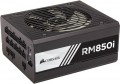 Corsair RMi Series CP-9020083-EU