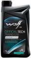 WOLF Officialtech 75W-90 G50 1L 1 л