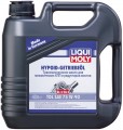 Liqui Moly Hypoid-Getriebeoil TDL (GL-4/GL-5) 75W-90 4 л