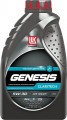 Lukoil Genesis Claritech 5W-30 1 л