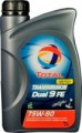 Total Transmission Dual 9 FE 75W-90 1 л