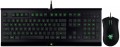 Razer Cynosa Pro Bundle 