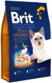 Brit Premium Adult Indoor  8 kg