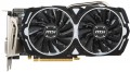 MSI RX 470 ARMOR 4G 